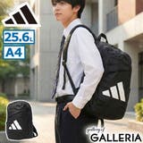 アディダス リュック adidas | ギャレリア Bag＆Luggage | 詳細画像1 
