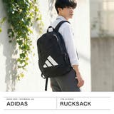 アディダス リュック adidas | ギャレリア Bag＆Luggage | 詳細画像2 
