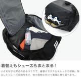 アディダス ボストンバッグ adidas | ギャレリア Bag&Luggage | 詳細画像4
