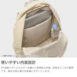 アディダス リュック adidas | ギャレリア Bag＆Luggage | 詳細画像4 