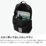 アディダス リュック adidas | ギャレリア Bag＆Luggage | 詳細画像3 