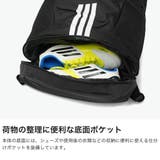 アディダス リュック adidas | ギャレリア Bag＆Luggage | 詳細画像4 