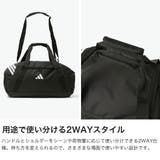 アディダス ボストンバッグ adidas | ギャレリア Bag＆Luggage | 詳細画像4 