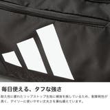 アディダス ボストンバッグ adidas | ギャレリア Bag＆Luggage | 詳細画像4 