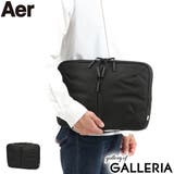 エアー PCケース Aer | ギャレリア Bag&Luggage | 詳細画像1