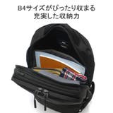 エアー リュック Aer | ギャレリア Bag＆Luggage | 詳細画像5 