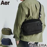 エアー ボディバッグ Aer | ギャレリア Bag&Luggage | 詳細画像1