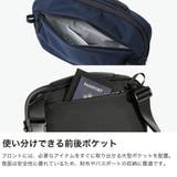 エアー ボディバッグ Aer | ギャレリア Bag&Luggage | 詳細画像4