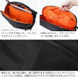 エアー ボディバッグ Aer | ギャレリア Bag&Luggage | 詳細画像5