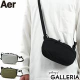 エアー ボディバッグ Aer | ギャレリア Bag＆Luggage | 詳細画像1 