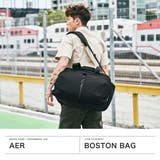 エアー ボストンバッグ Aer | ギャレリア Bag＆Luggage | 詳細画像2 
