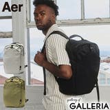 エアー リュック Aer | ギャレリア Bag&Luggage | 詳細画像1