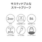 エアー ビジネスバッグ Aer | ギャレリア Bag＆Luggage | 詳細画像5 