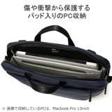 エアー ビジネスバッグ Aer | ギャレリア Bag＆Luggage | 詳細画像8 