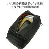 エアー リュック Aer | ギャレリア Bag＆Luggage | 詳細画像6 