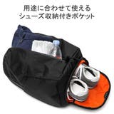 エアー リュック Aer | ギャレリア Bag&Luggage | 詳細画像6