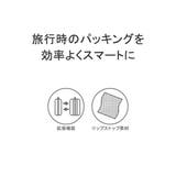 エアー ポーチ Aer | ギャレリア Bag＆Luggage | 詳細画像4 