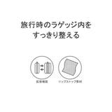 エアー ポーチ Aer | ギャレリア Bag＆Luggage | 詳細画像4 