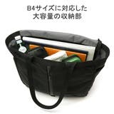 エアー トートバッグ Aer | ギャレリア Bag＆Luggage | 詳細画像6 