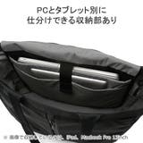 エアー トートバッグ Aer | ギャレリア Bag＆Luggage | 詳細画像8 