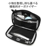 エアー ポーチ Aer | ギャレリア Bag＆Luggage | 詳細画像4 
