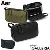 エアー ポーチ Aer | ギャレリア Bag＆Luggage | 詳細画像1 