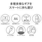 エアー リュック Aer | ギャレリア Bag＆Luggage | 詳細画像6 