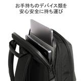 エアー リュック Aer | ギャレリア Bag＆Luggage | 詳細画像8 