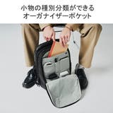エアー リュック Aer | ギャレリア Bag＆Luggage | 詳細画像10 