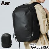 エアー リュック Aer | ギャレリア Bag＆Luggage | 詳細画像1 