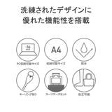 エアー リュック Aer | ギャレリア Bag&Luggage | 詳細画像8