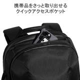 エアー リュック Aer | ギャレリア Bag&Luggage | 詳細画像10