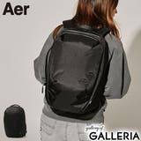 エアー リュック Aer | ギャレリア Bag&Luggage | 詳細画像1