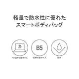 エアー ボディバッグ Aer | ギャレリア Bag&Luggage | 詳細画像5