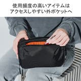 エアー ポーチ Aer | ギャレリア Bag＆Luggage | 詳細画像7 