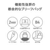 エアー ブリーフケース Aer | ギャレリア Bag＆Luggage | 詳細画像7 