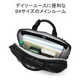 エアー ブリーフケース Aer | ギャレリア Bag＆Luggage | 詳細画像8 