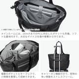 エアー トートバッグ Aer | ギャレリア Bag&Luggage | 詳細画像5