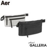 エアー ポーチ Aer | ギャレリア Bag&Luggage | 詳細画像1
