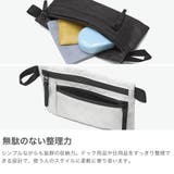 エアー ポーチ Aer | ギャレリア Bag&Luggage | 詳細画像4