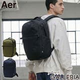 エアー リュック Aer | ギャレリア Bag＆Luggage | 詳細画像1 