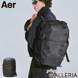エアー リュック Aer | ギャレリア Bag＆Luggage | 詳細画像1 