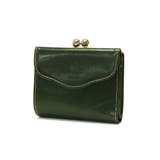 グリーン(55) | アルベロ 二つ折り財布 ALBERO | ギャレリア Bag&Luggage