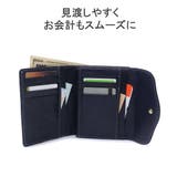 アルベロ 二つ折り財布 ALBERO | ギャレリア Bag&Luggage | 詳細画像6