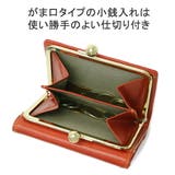 アルベロ 二つ折り財布 ALBERO | ギャレリア Bag&Luggage | 詳細画像7