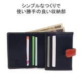 アルベロ 二つ折り財布 ALBERO | ギャレリア Bag&Luggage | 詳細画像6