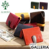 アルベロ 二つ折り財布 ALBERO | ギャレリア Bag&Luggage | 詳細画像1