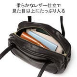 アルベロ トートバッグ レディース | ギャレリア Bag&Luggage | 詳細画像6