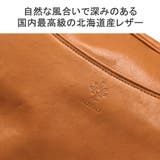 アルベロ トートバッグ レディース | ギャレリア Bag&Luggage | 詳細画像8