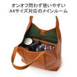 アルベロ トートバッグ ALBERO | ギャレリア Bag＆Luggage | 詳細画像6 